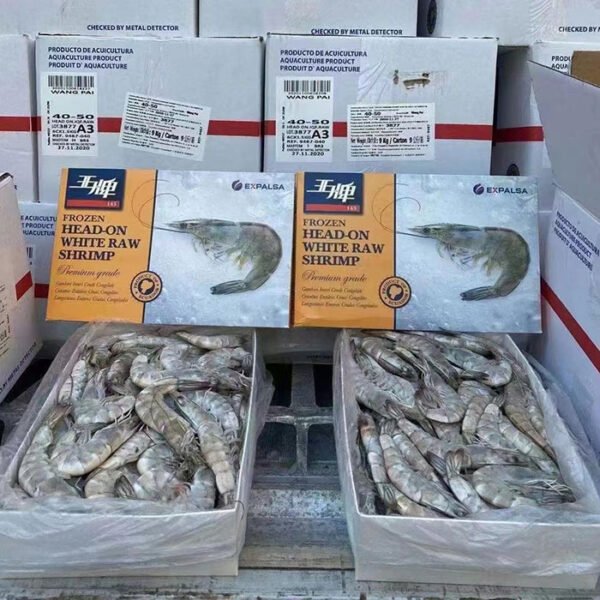 南美白虾 | 厄瓜多尔盐冻虾 · 1.5kg*6盒 | Submax 冷链直供